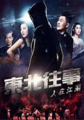 玖玖精品视频